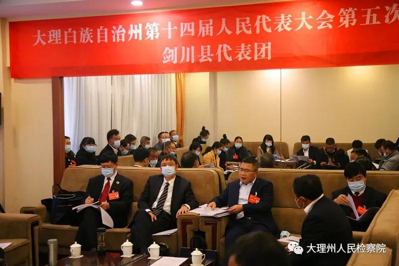 完美365体育官方网站_365bet在线开户_beat365登录平台人民检察院派员听取人大代表意见建议.jpg
