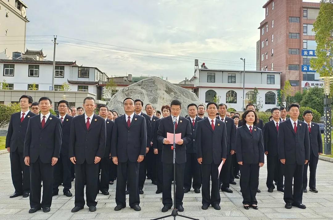 10.01完美365体育官方网站_365bet在线开户_beat365登录平台人民检察院举行升旗仪式——致敬先烈·喜迎国庆.jpg