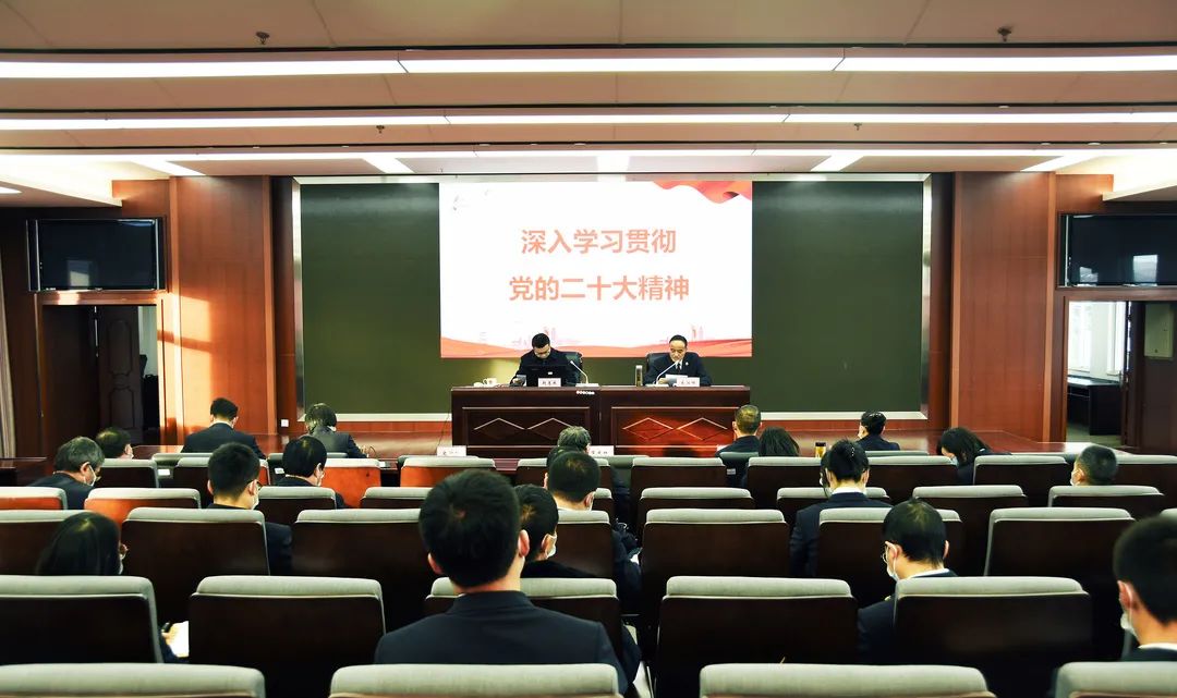 完美365体育官方网站_365bet在线开户_beat365登录平台检察院举行党的二十大精神宣讲报告会