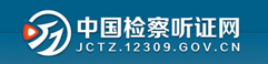 完美365体育官方网站_365bet在线开户_beat365登录平台1.png