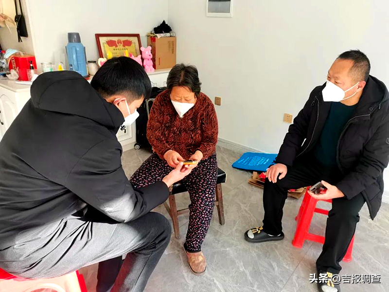 抚松县法院和检察院“党建联盟”干警下沉松江河镇逸林社区，助老服务暖人心