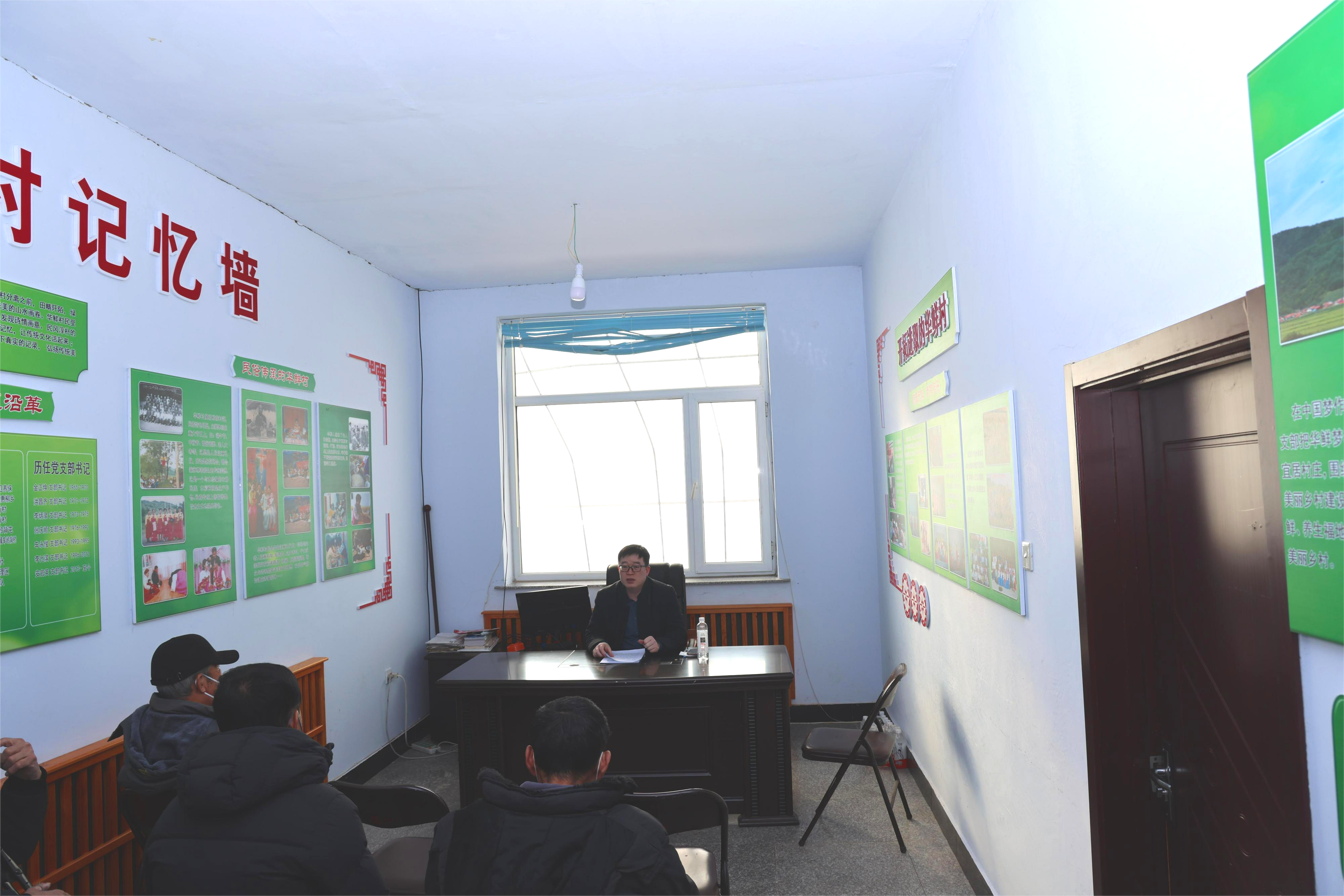 通化县检察院到基层宣讲二十大精神