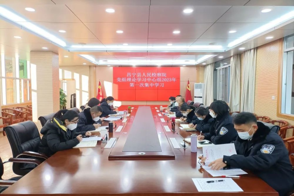 微信图片_20230116151333.jpg