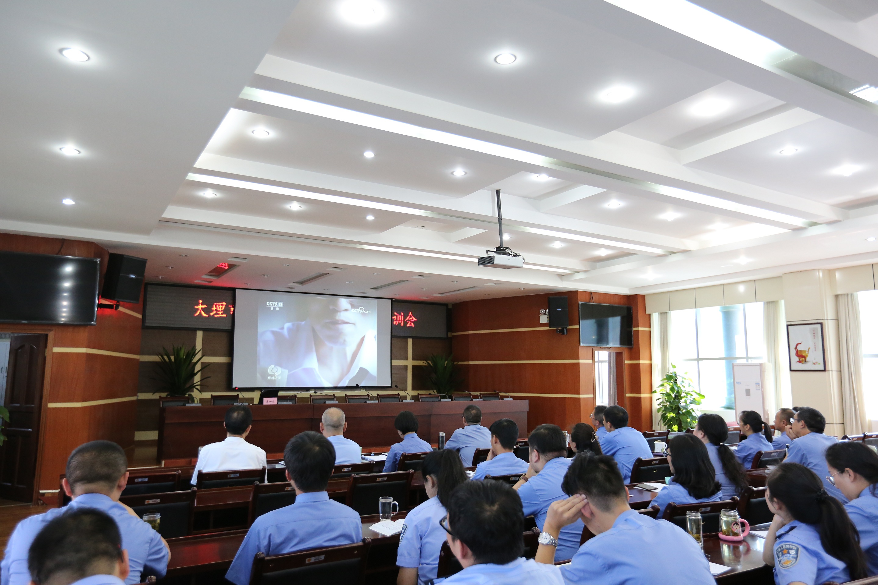 强化保密意识，筑牢安全防线   大理市人民检察院多举措做好保密工作