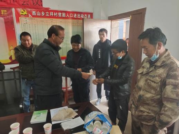 洱源县人民检察院开展春节前走访慰问活动