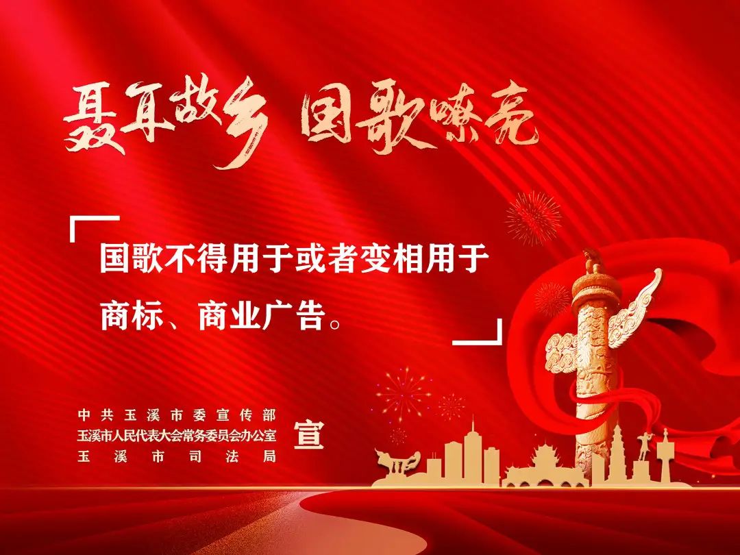 微信图片_20221216145413.jpg