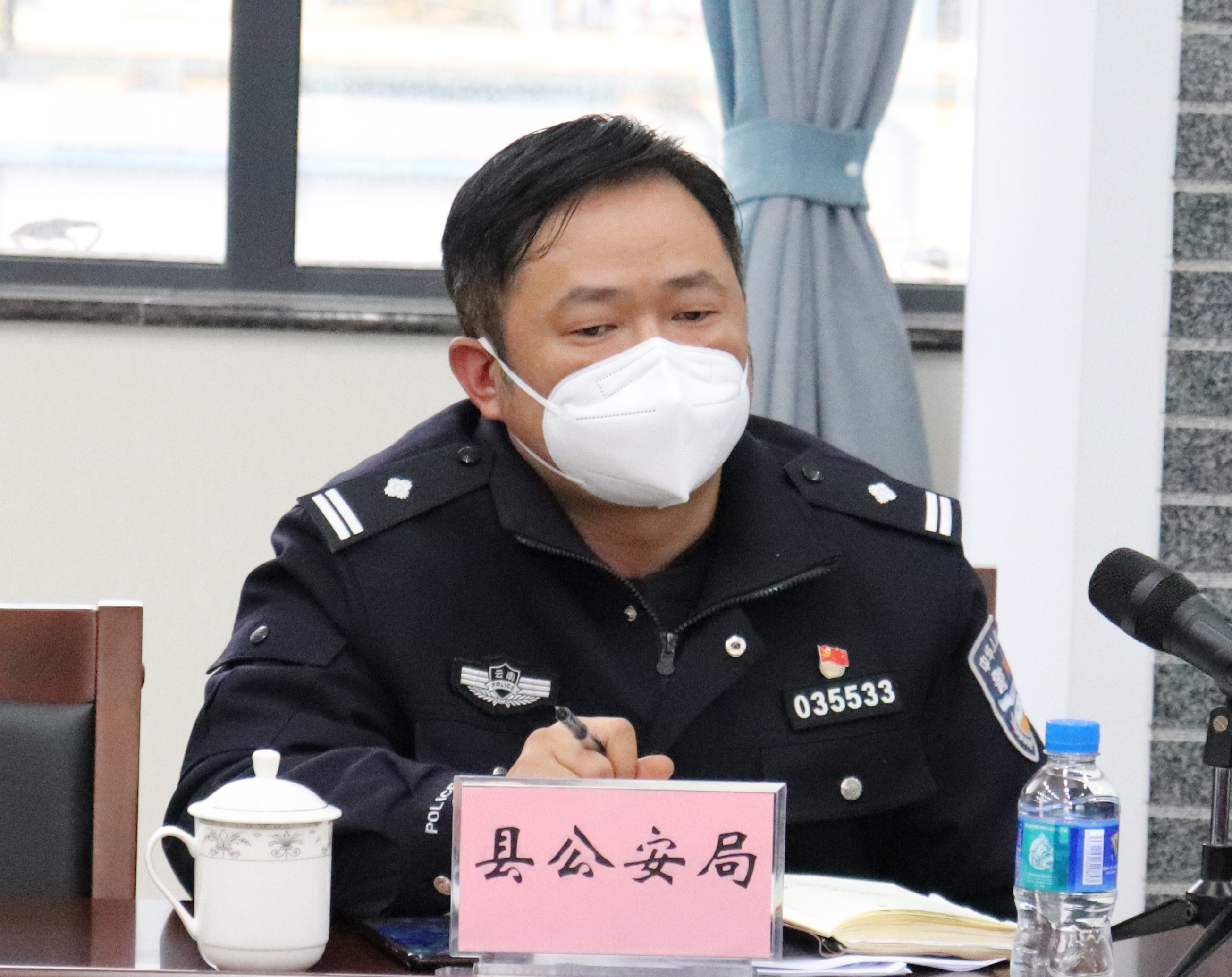 公安局.JPG