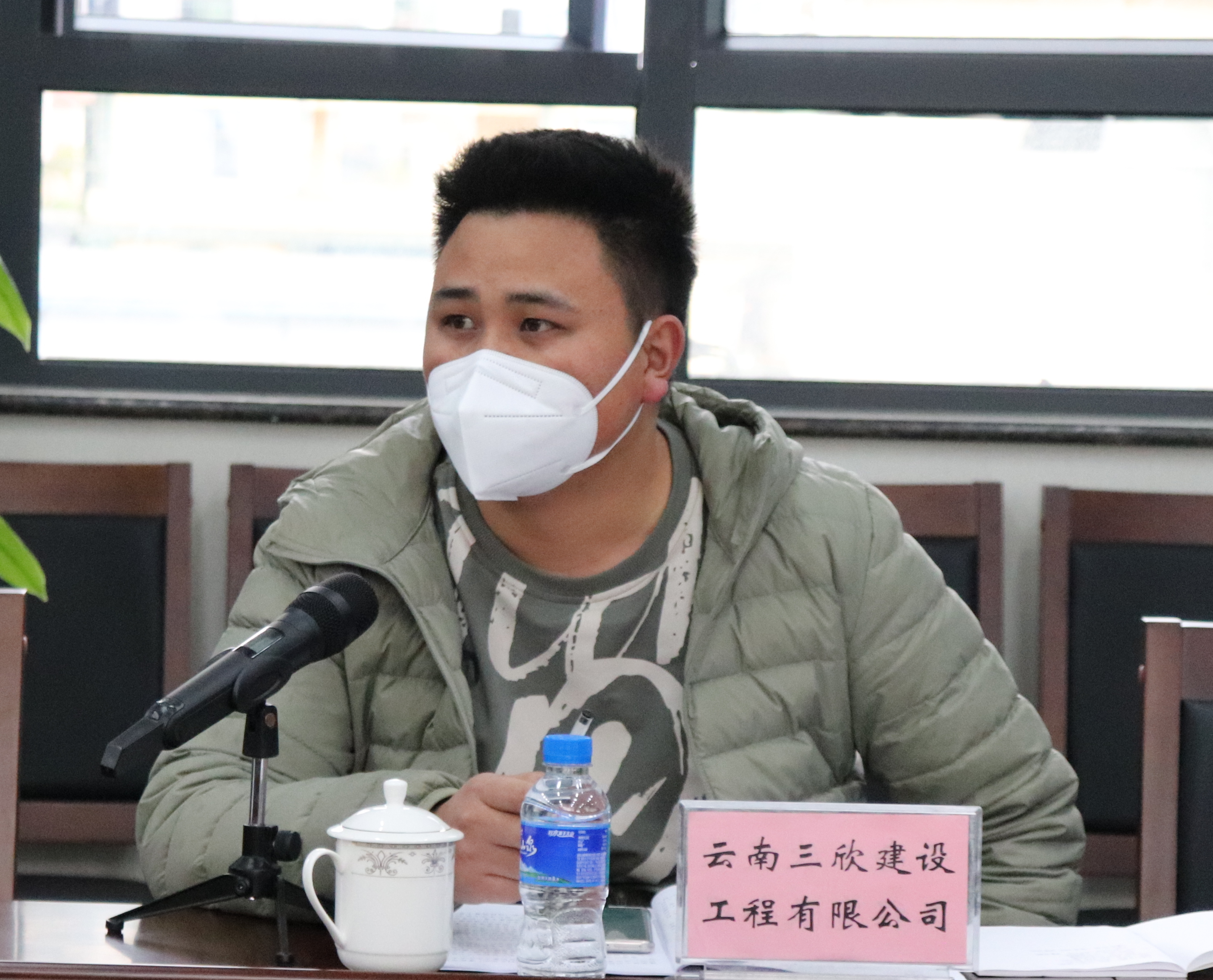 公司.JPG
