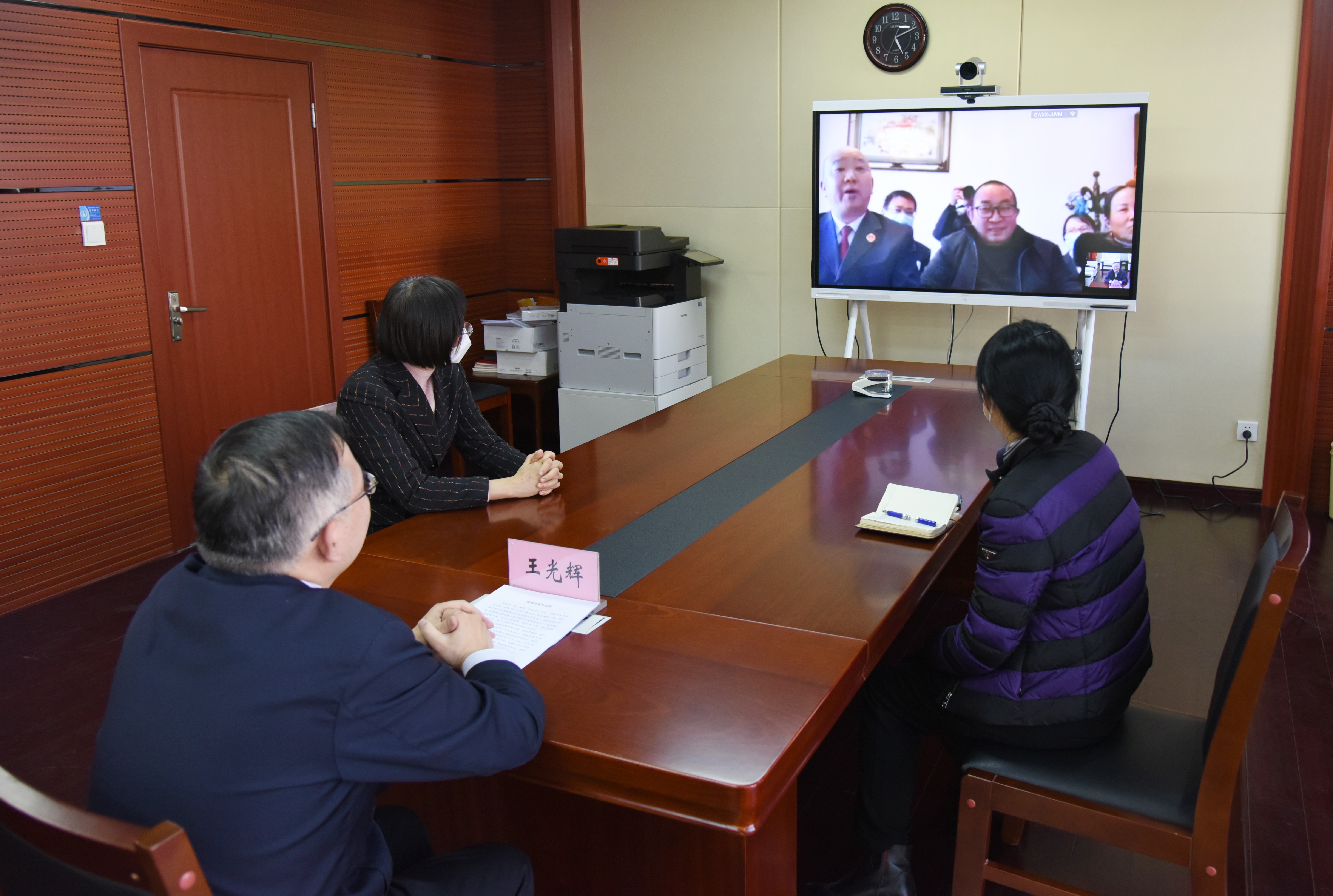 云南省人民检察院视频慰问.jpg