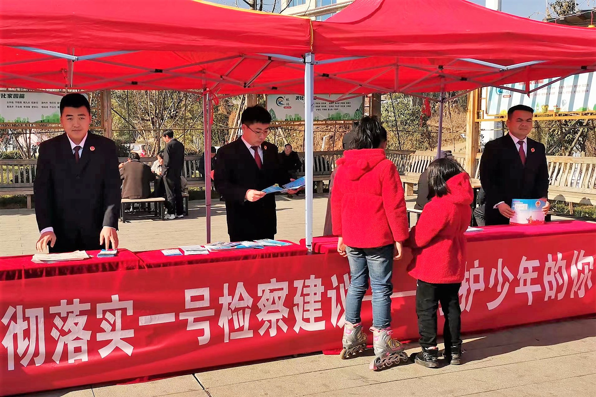 到卯家湾宣传1.jpg