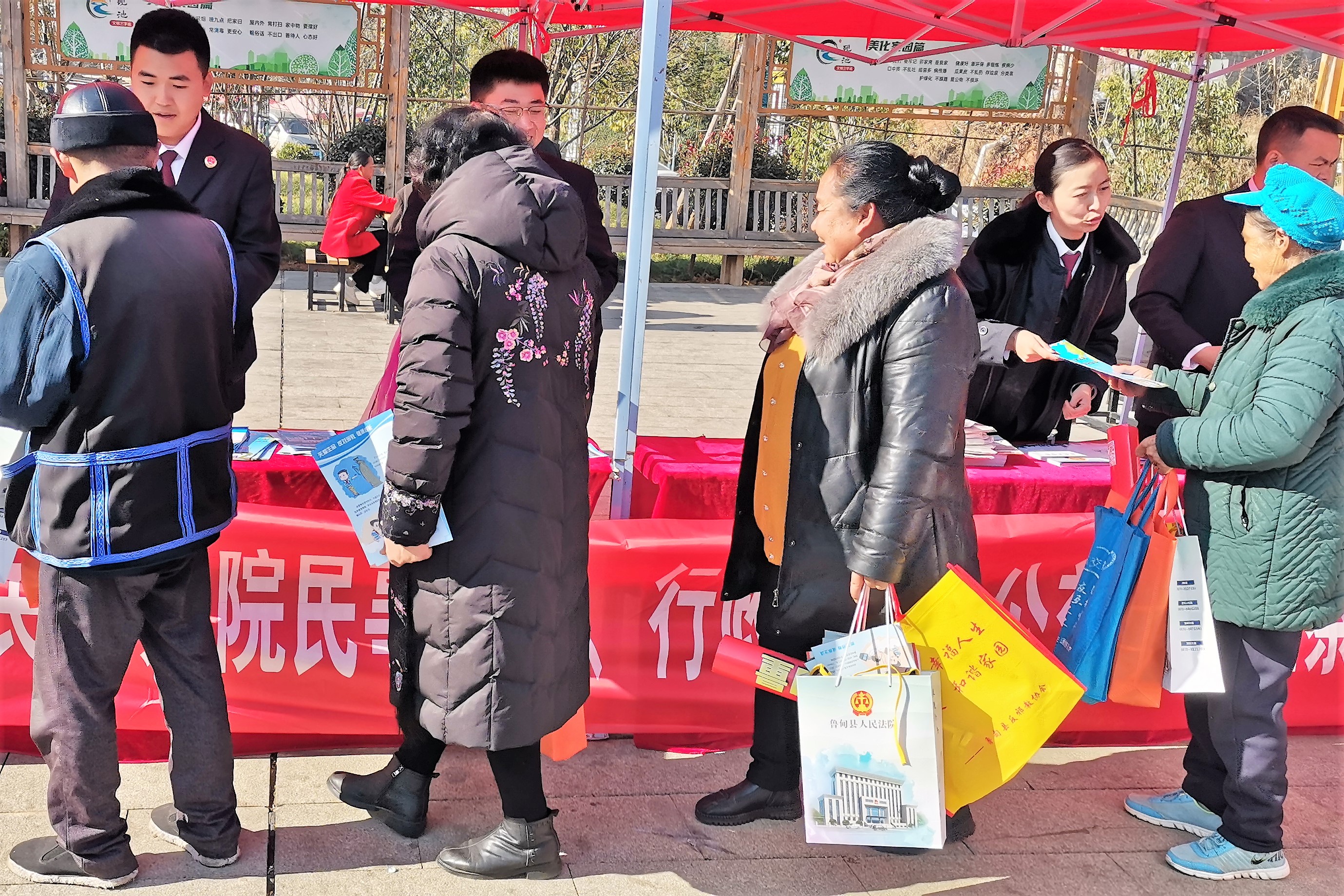 到卯家湾宣传.jpg