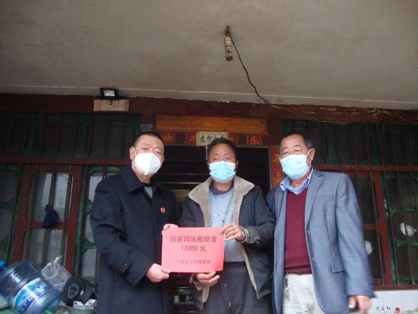 微信图片_20230128081122.jpg