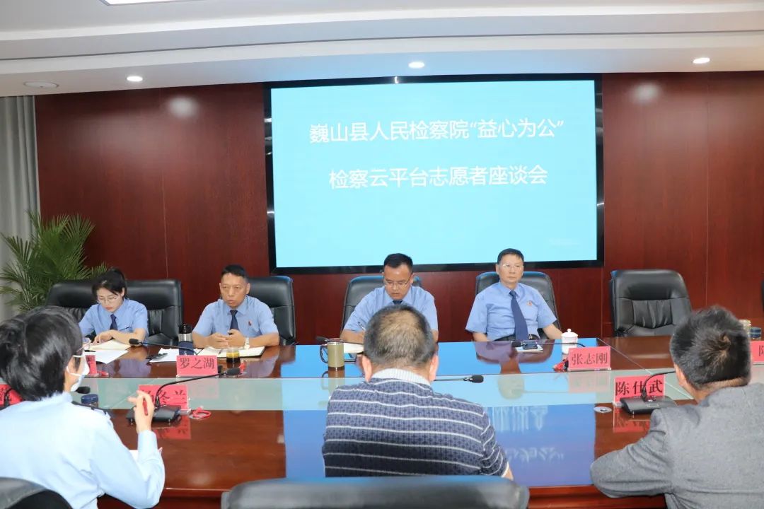微信图片_20220512161149