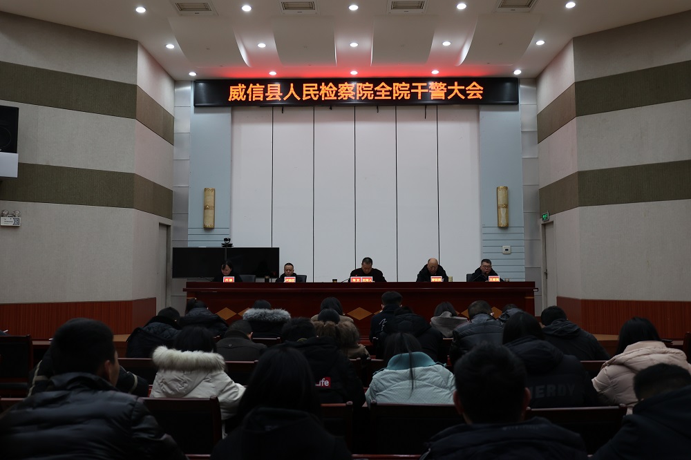 微信图片_202302091010141.jpg