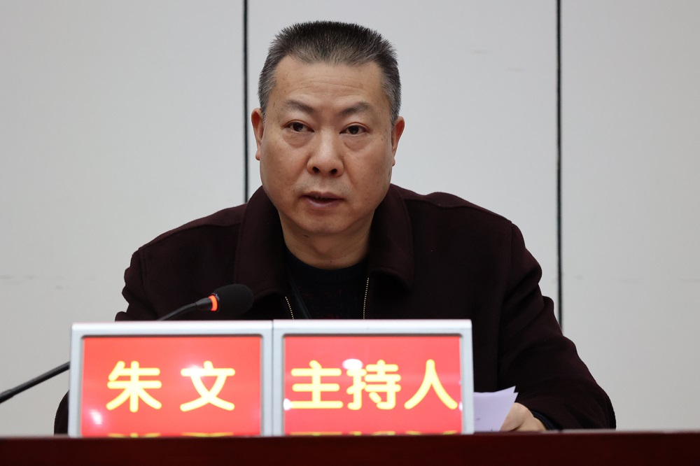 微信图片_20230209101014.jpg