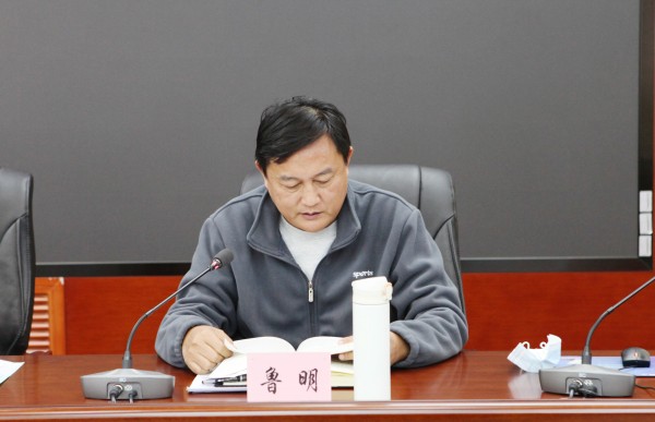 微信图片_20230118102406_conew1.jpg