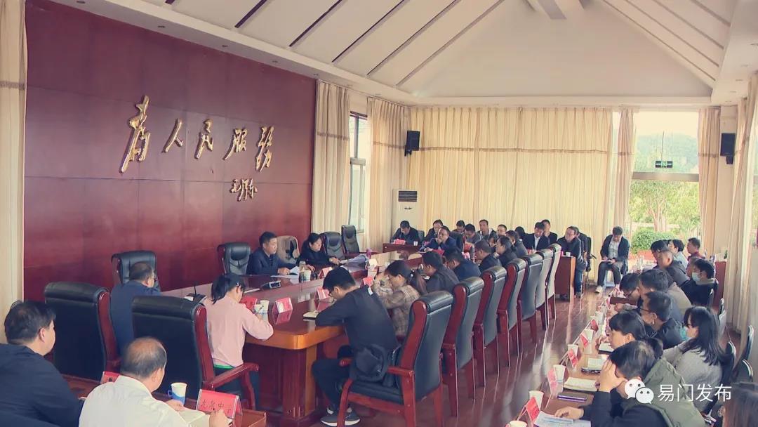 微信图片_20211119085136.jpg 微信图片_20211119085136.jpg
